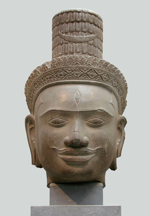 Third Eye Shiva Linga Lingam Cambodia Hindu Mythology Guimet Museum